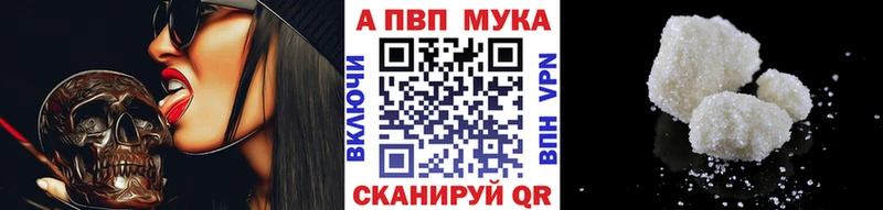 Купить Кокаин  Меф  Вейп ТГК  СК  МАРИХУАНА  ГАШ  Медынь