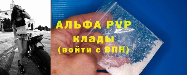 не бодяженный Лихославль