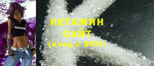 не бодяженный Лихославль