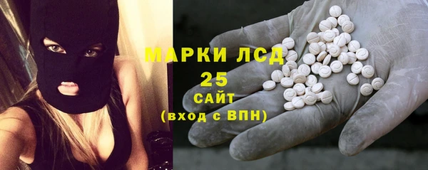 кокаин премиум Липки