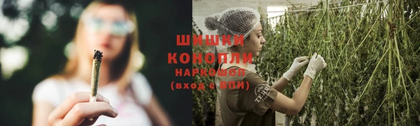 mdpv Лиски