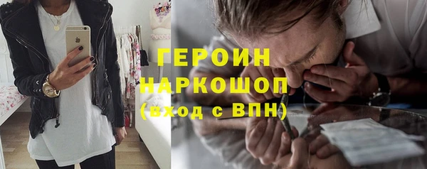 mdpv Лиски
