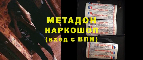 не бодяженный Лихославль