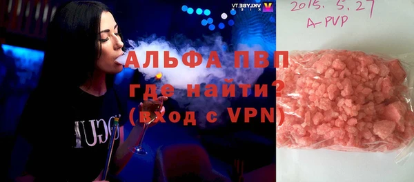 не бодяженный Лихославль