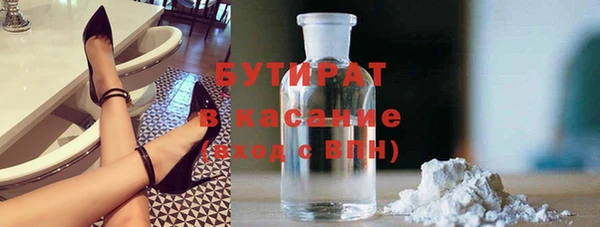 mdpv Лиски
