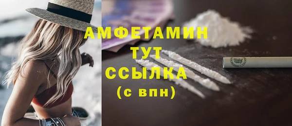 не бодяженный Лихославль