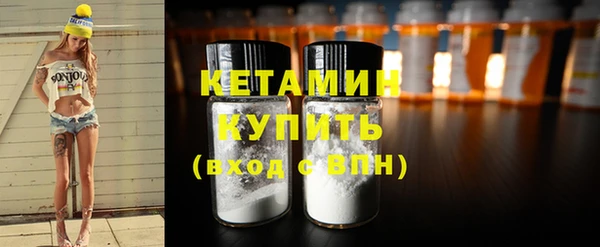 не бодяженный Лихославль