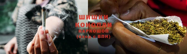 кокаин премиум Липки
