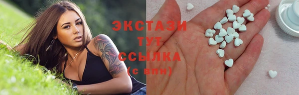 mdpv Лиски