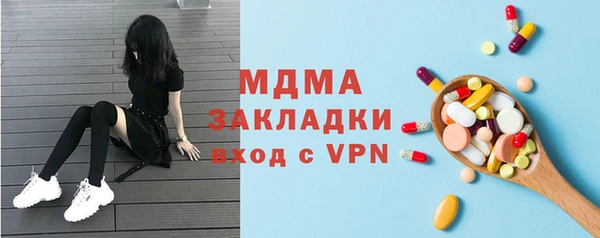 не бодяженный Лихославль