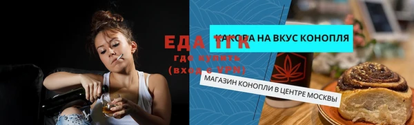 mdpv Лиски