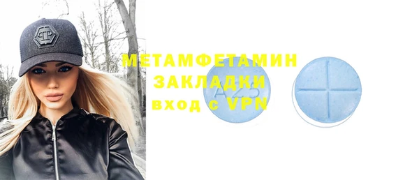 не бодяженный Лихославль
