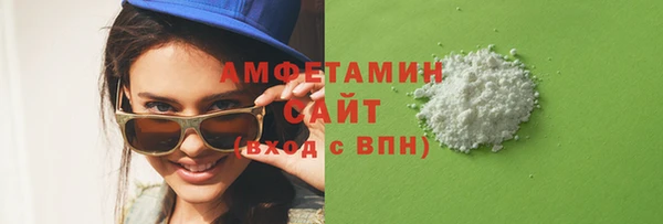 кокаин премиум Липки