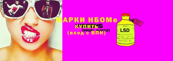 mdpv Лиски