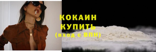 mdpv Лиски