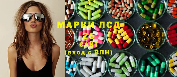 mdpv Лиски