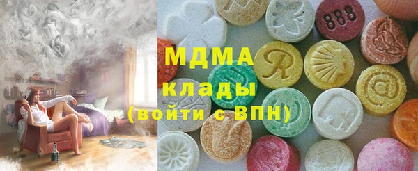 не бодяженный Лихославль