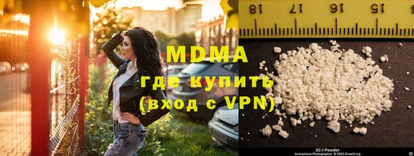 кокаин премиум Липки