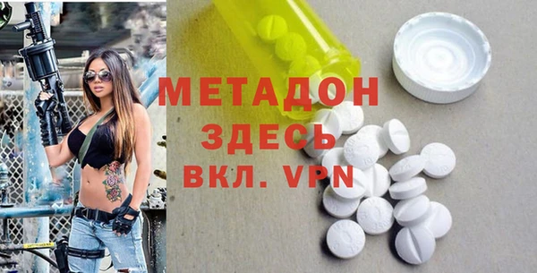 не бодяженный Лихославль