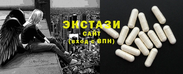 не бодяженный Лихославль