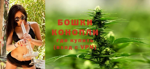 кокаин премиум Липки