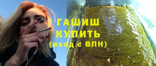 кокаин премиум Липки