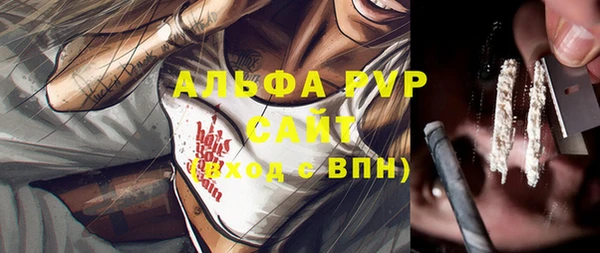 mdpv Лиски