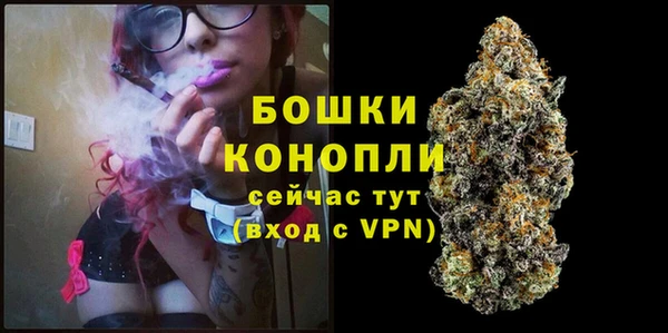 кокаин премиум Липки