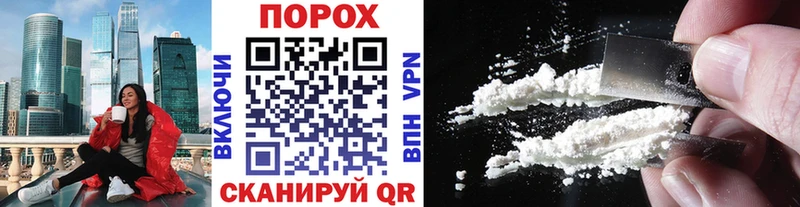 Купить  Медынь  Метамфетамин кристалл 