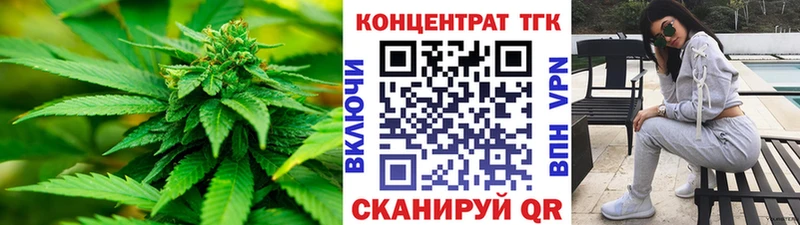 Купить где  Медынь  Дистиллят ТГК жижа 